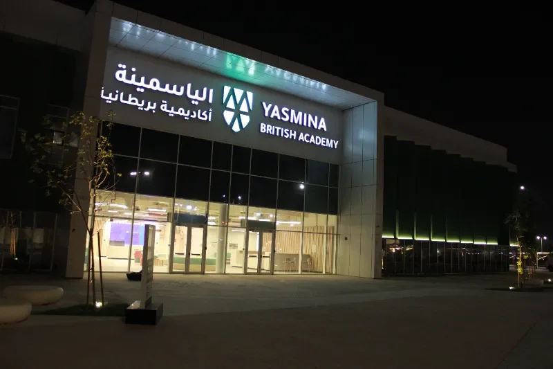 YASMINA BRITISH ACADEMY